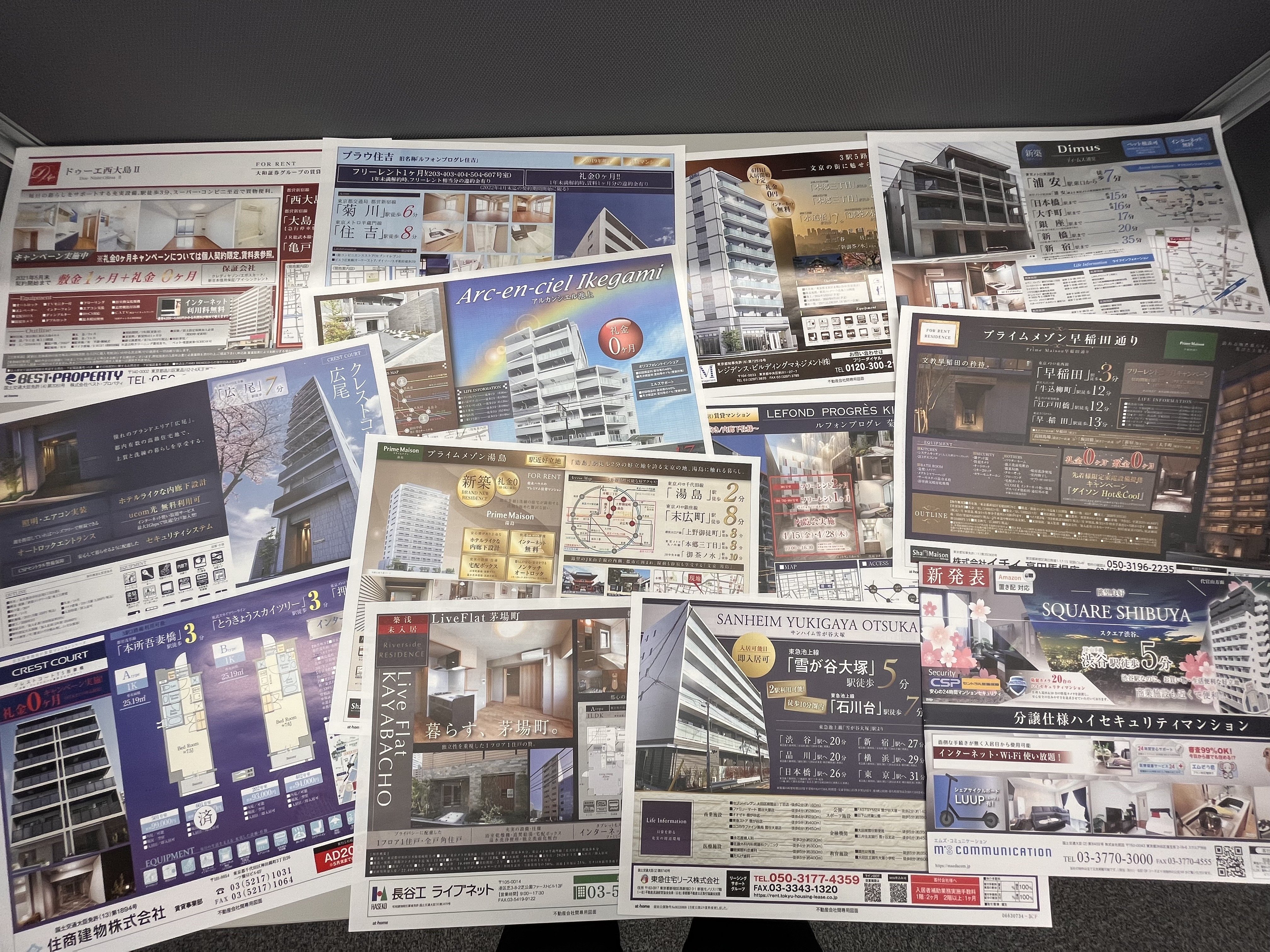 圖片一二：滿滿的租賃情報，全部都是大財團持有的整棟收益物業，是公司長年穩定的收入來 源